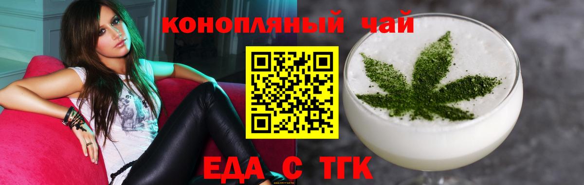 Альфа ПВП Коркино