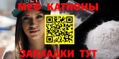 mdma Кинель