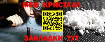 кокаин премиум Кингисепп