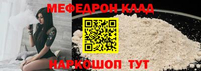 кокаин премиум Кингисепп