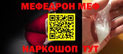 кокаин премиум Кингисепп