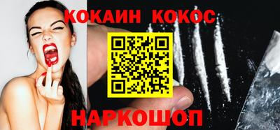 mdma Кинель