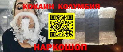 mdma Кинель