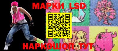 mdma Кинель