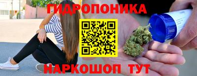 каннабис Кимры