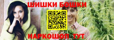 каннабис Кимры