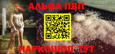 mdma Кинель