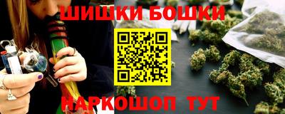 каннабис Кимры