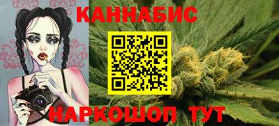 mdma Кинель