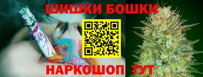 mdma Кинель