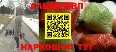кокаин премиум Кингисепп