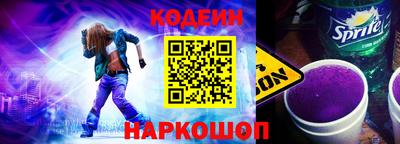 mdma Кинель