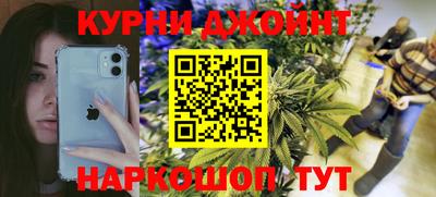 каннабис Кимры