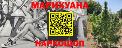 mdma Кинель