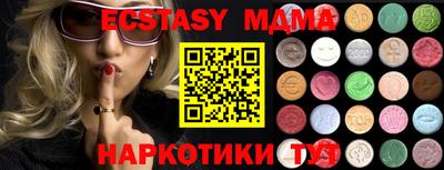 кокаин премиум Кингисепп