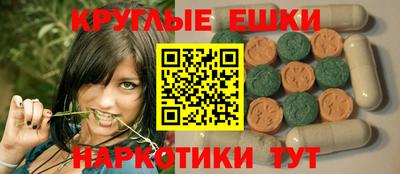 mdma Кинель