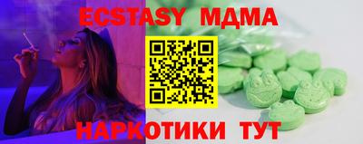 каннабис Кимры