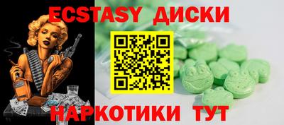 mdma Кинель