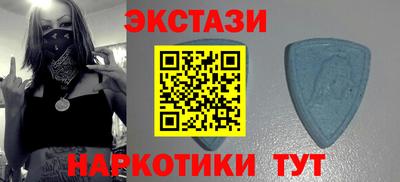 каннабис Кимры
