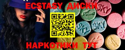 mdma Кинель