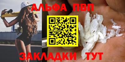 mdma Кинель
