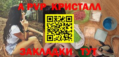 mdma Кинель
