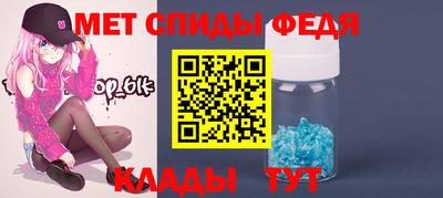 mdma Кинель
