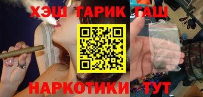 mdma Кинель