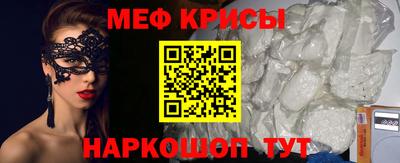 кокаин премиум Кингисепп