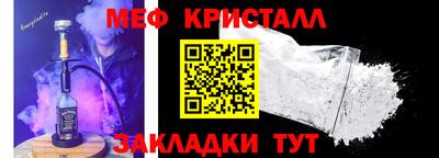 кокаин премиум Кингисепп