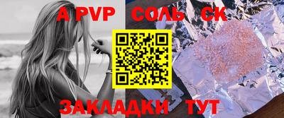 каннабис Кимры
