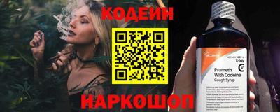 каннабис Кимры